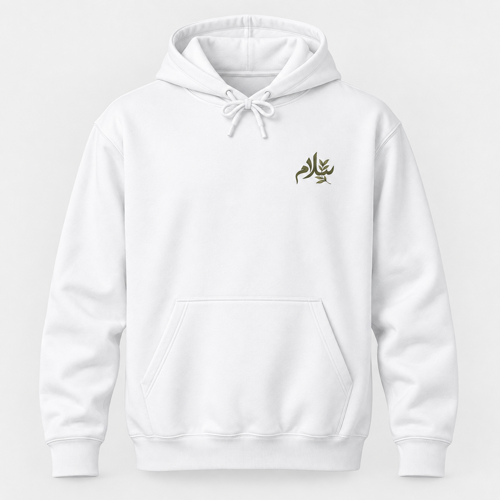 Hoodie — Salaam Arabic Calligraphy Hoodie with Olive Leaf Design