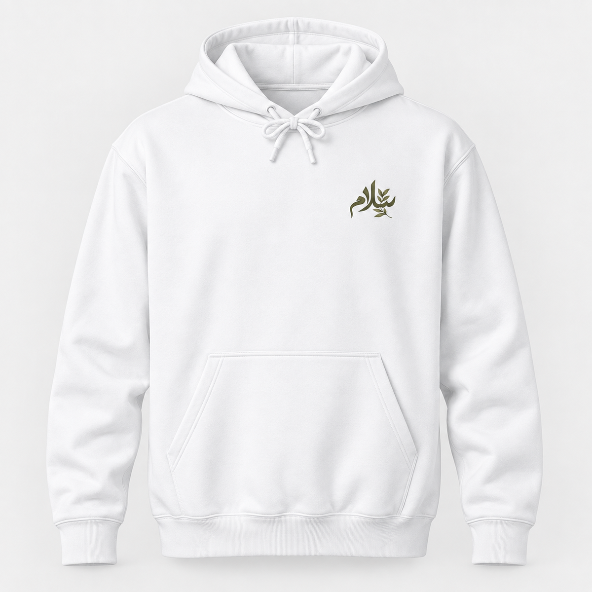 Hoodie — Salaam Arabic Calligraphy Hoodie with Olive Leaf Design