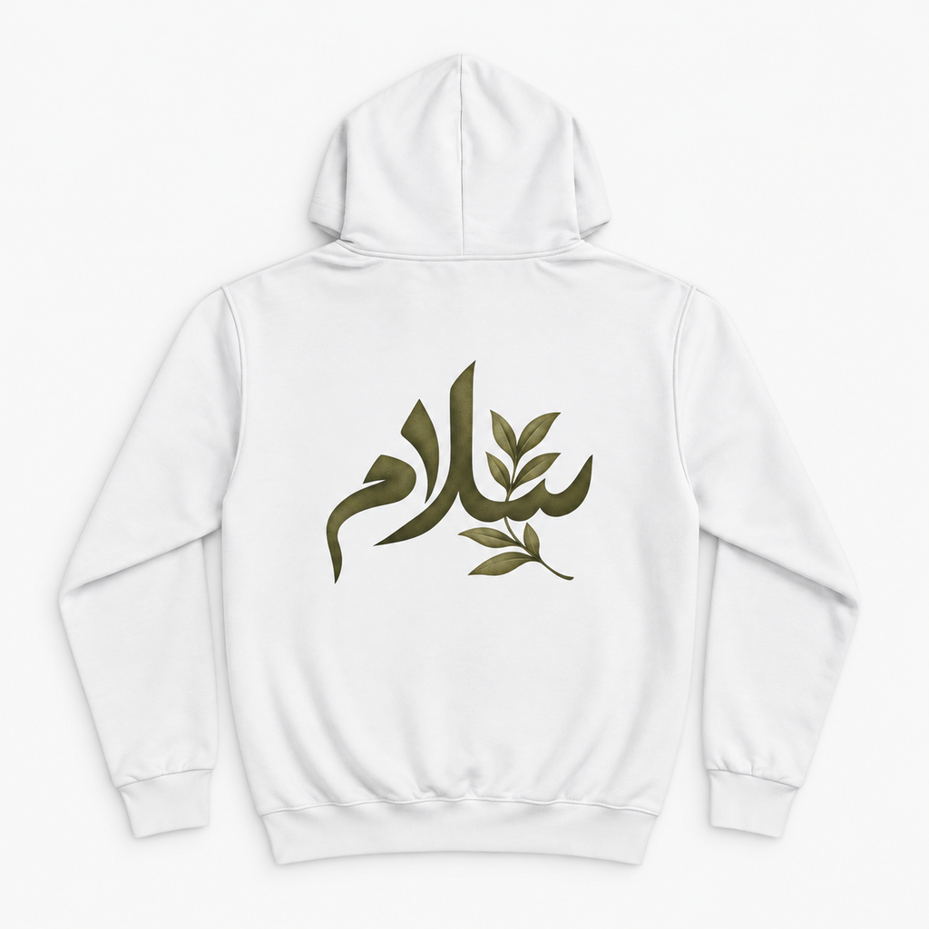 Hoodie — Salaam Arabic Calligraphy Hoodie with Olive Leaf Design