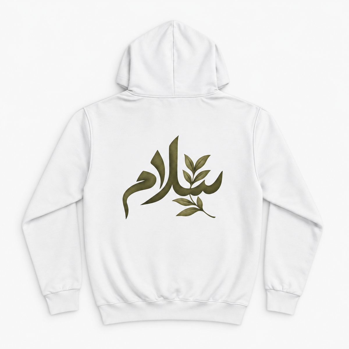 Hoodie — Salaam Arabic Calligraphy Hoodie with Olive Leaf Design