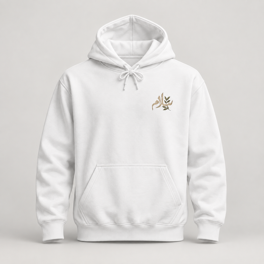 Arabic 'Salaam' Hoodie – Floral Calligraphy Peace Sweatshirt