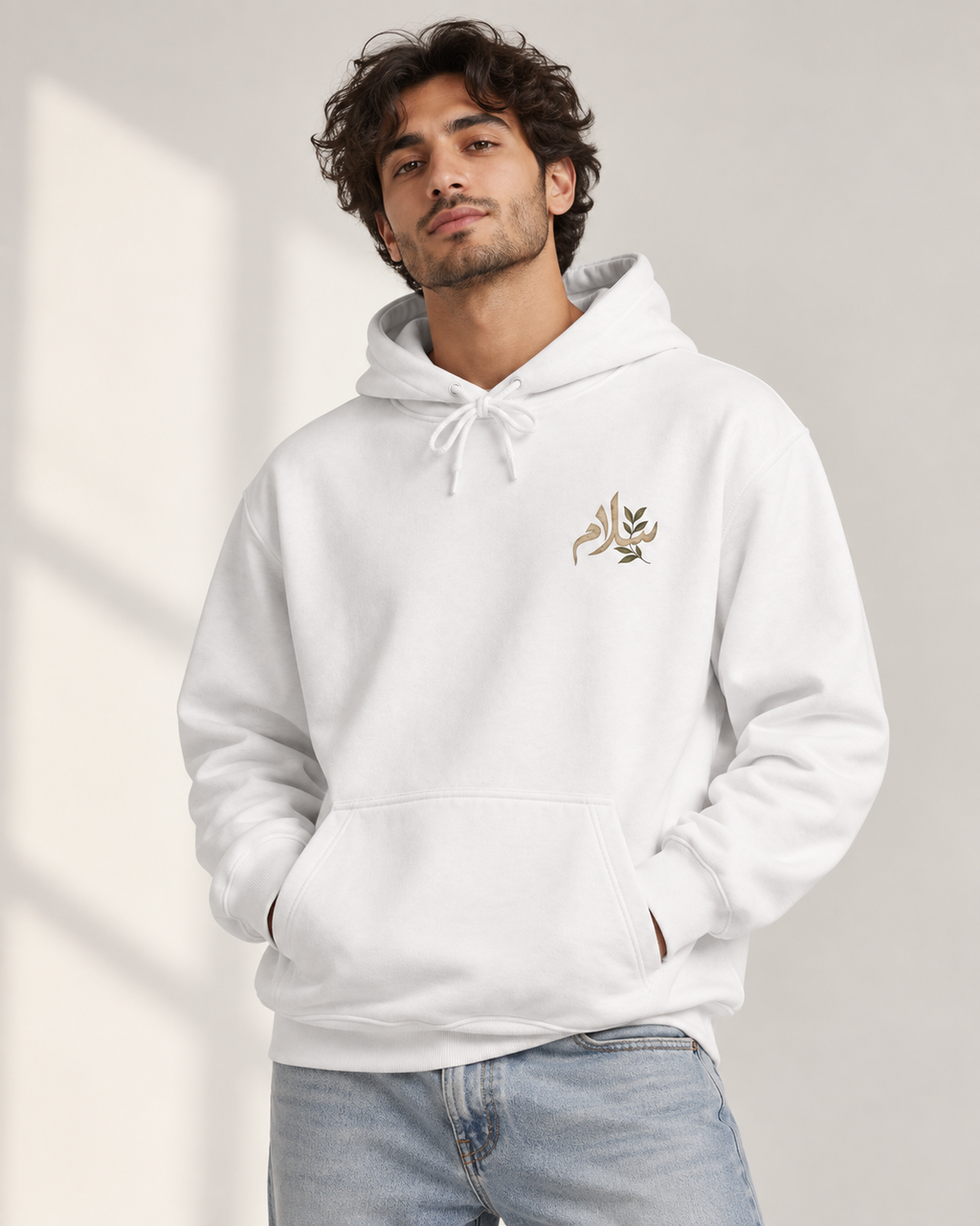 Arabic 'Salaam' Hoodie – Floral Calligraphy Peace Sweatshirt