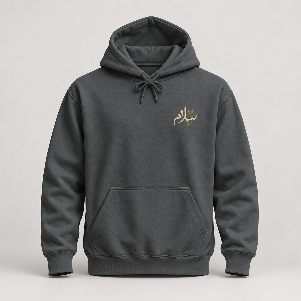 Arabic 'Salaam' Hoodie – Floral Calligraphy Peace Sweatshirt