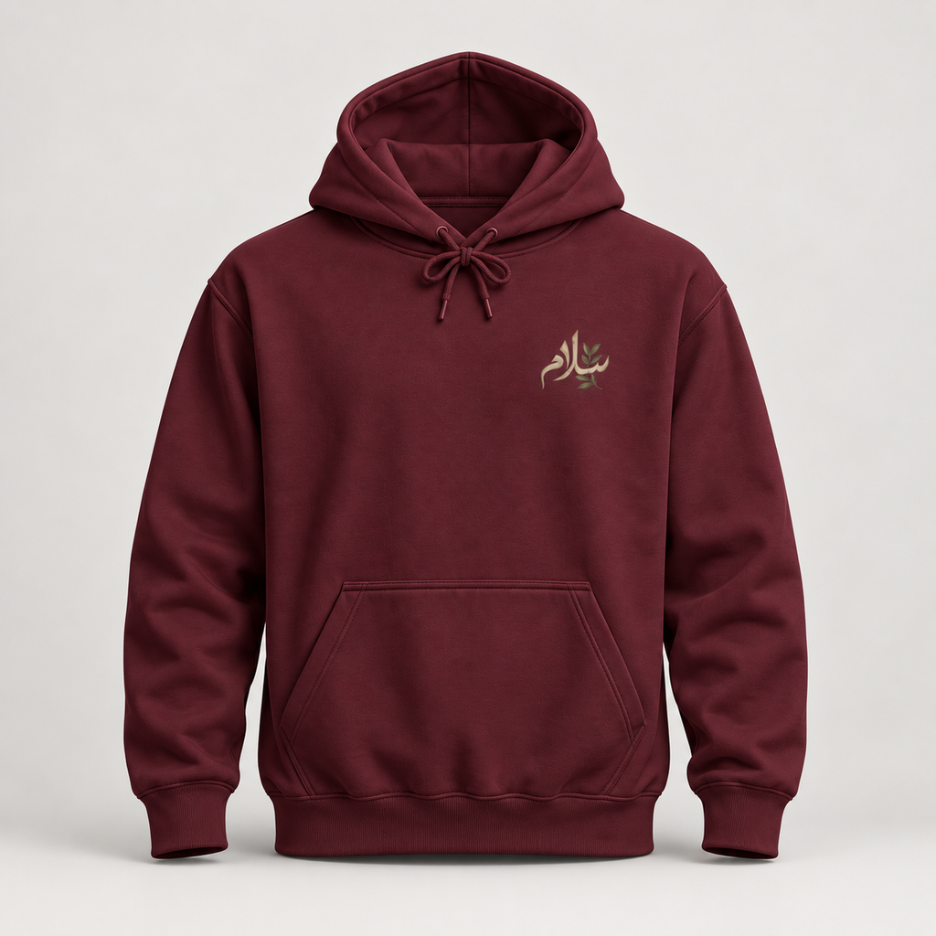 Arabic 'Salaam' Hoodie – Floral Calligraphy Peace Sweatshirt