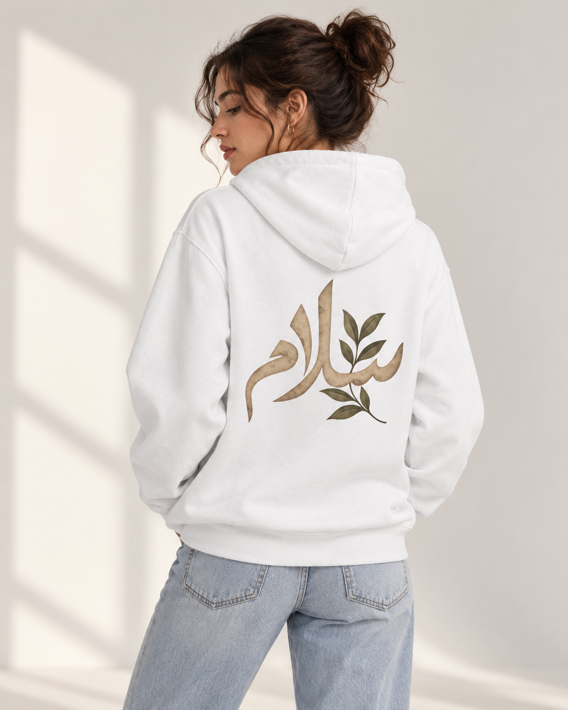 Arabic 'Salaam' Hoodie – Floral Calligraphy Peace Sweatshirt
